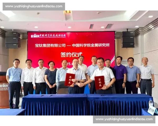 全新合作启动 官方宣布签约重要合作伙伴携手迈向未来