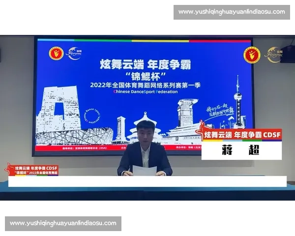 全面解析体育赛事策划流程与创新执行策略的实用指南