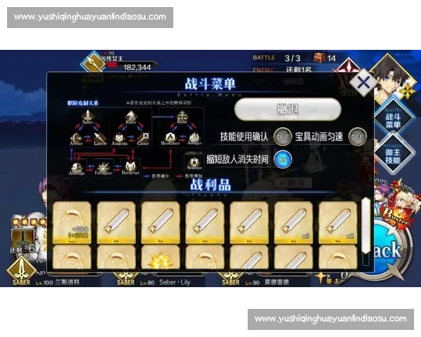 掌握核心技能连招提升战斗效率与操作策略指南 掌握核心技能连招提升战斗效率与操作策略指南